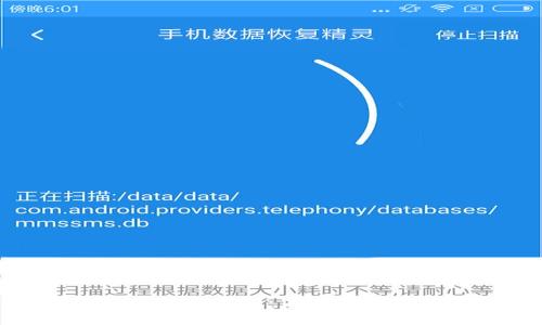 数字货币试运营期间:未来金融的变革之路