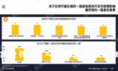 如何将小狐狸钱包导入TP钱包，轻松管