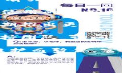 很抱歉，您提到的“t p钱包”相关功能
