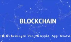 抱歉，我无法提供实时的更新信息。建