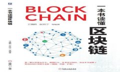 如何在善盾提币使用TP钱包：详细步骤