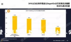 tTP钱包是由全球知名的区块链技术公司