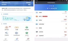 数字货币监管模型探讨：未来金融的明