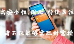 数字货币的储存成本分析：如何你的数