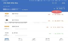 如何进行以太坊钱包实名认证：完整指