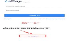   揭秘数字货币妖币：投资还是投机？