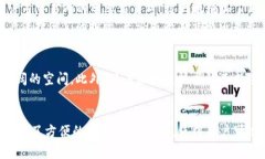 在加密货币和区块链的世界中，USDT是