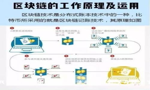 tp钱包助记词输入显示非法的解决方案与注意事项