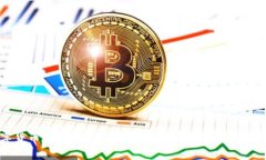 数字货币在赌场中的应用：一场科技与