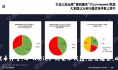 以太坊钱包的英文缩写通常是“ETH W