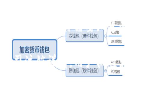 t p钱包公司注销了：你需要知道的事情

t p钱包公司注销详情，用户权益影响，行业反应