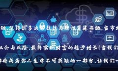 t p钱包币种观察   钱包, 币种, 观察/